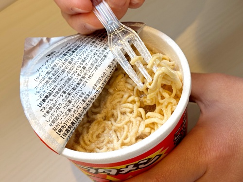 ブタメン_10分後