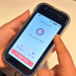 キッズ携帯から災害用伝言ダイヤルに発信