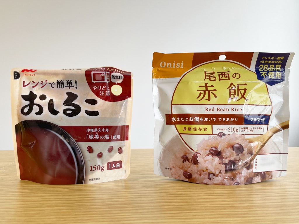 withkids_アルファ米アレンジ_赤飯