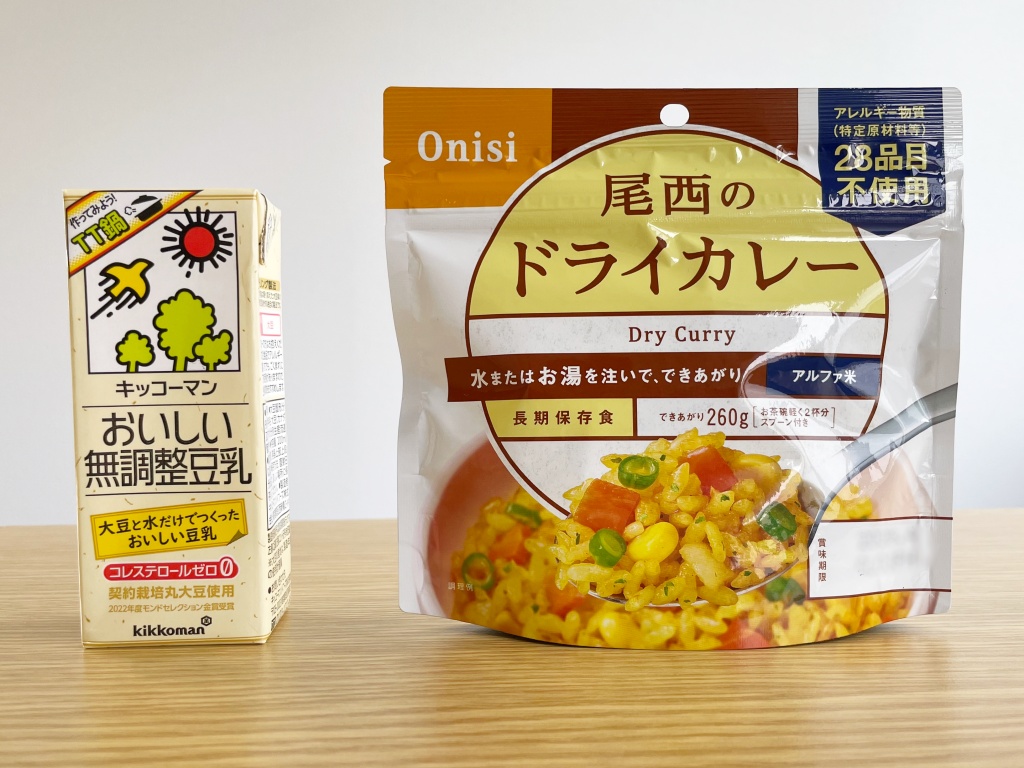 withkids_アルファ米アレンジドライカレー