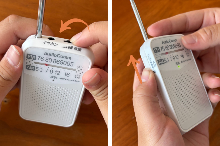 ボリュームと電源イメージ