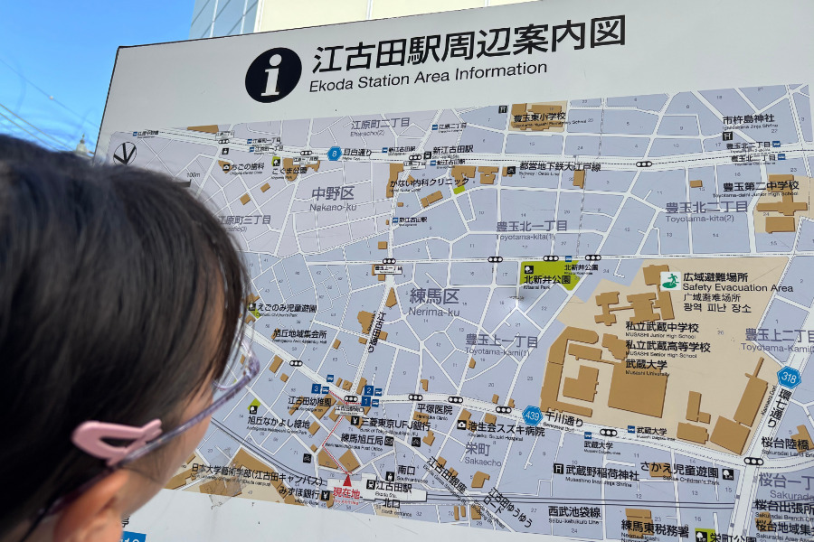 地図看板