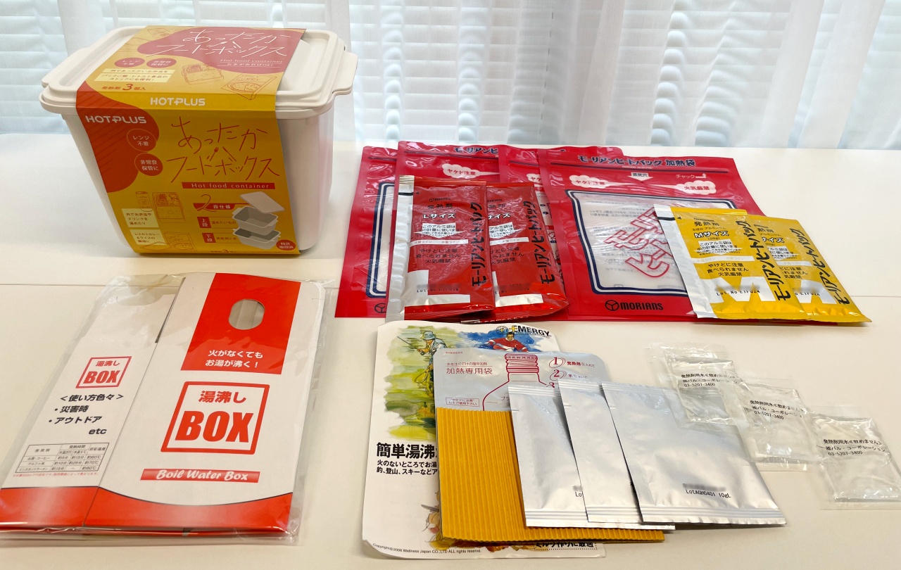 発熱剤_商品集合