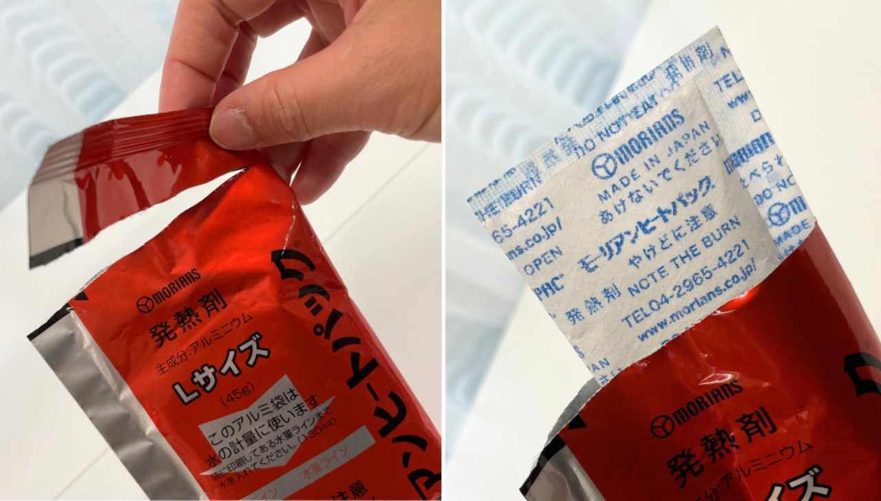 発熱剤_発熱剤開封