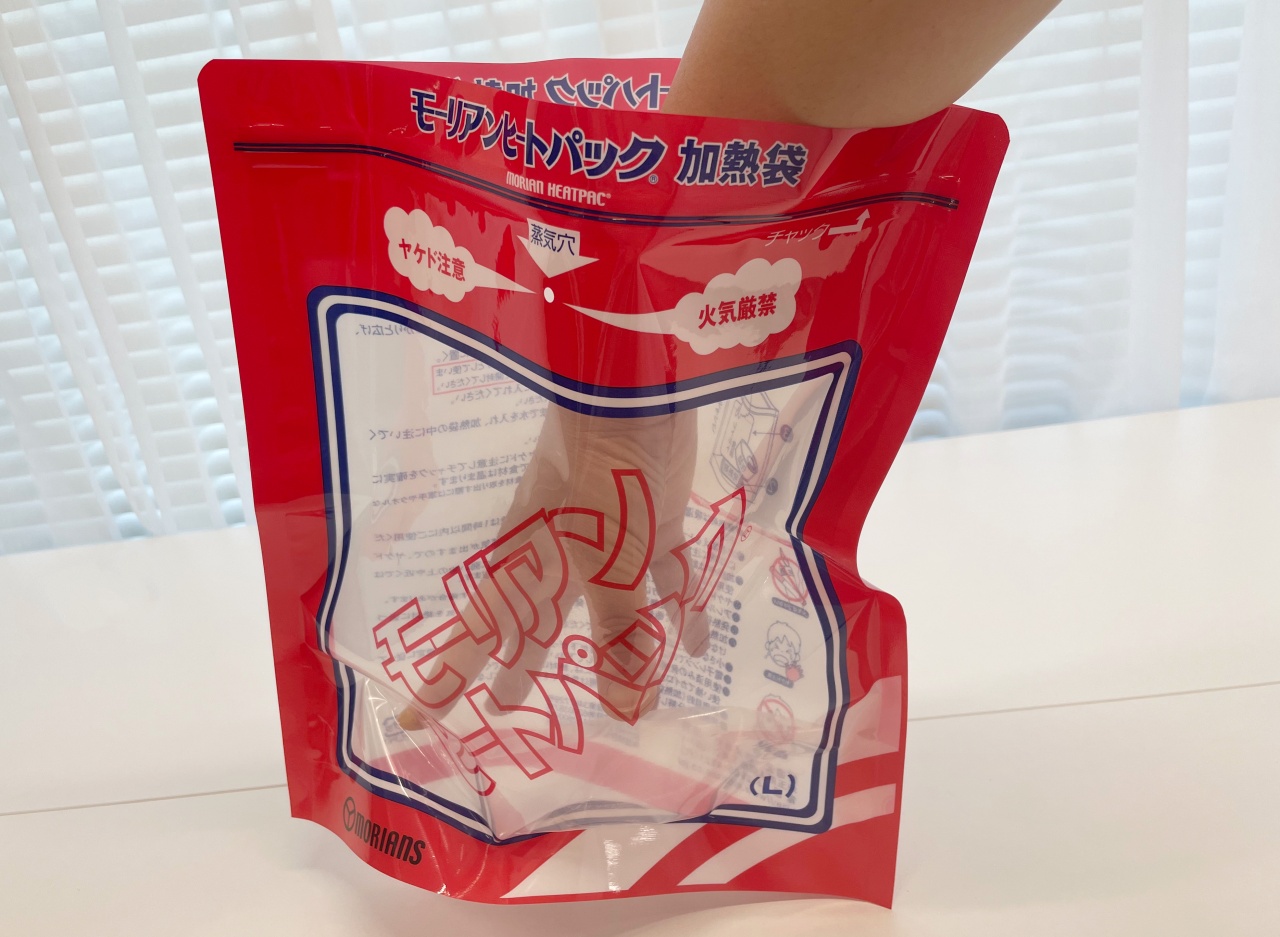 発熱剤_袋を開ける