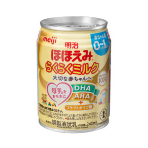 明治ほほえみらくらくミルクnew