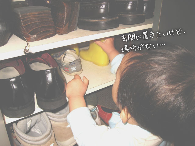 防災グッズはどこに置く 収納のコツを防災備蓄収納2級プランナーが解説 いつもしも