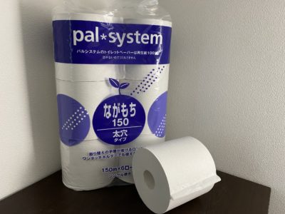 日用品もローリングストック 防災グッズだけじゃない日常の備えリスト いつもしも