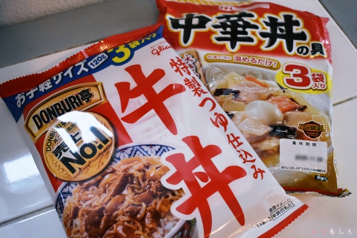 スーパーで揃える非常食紹介 簡単便利にローリングストックしよう いつもしも