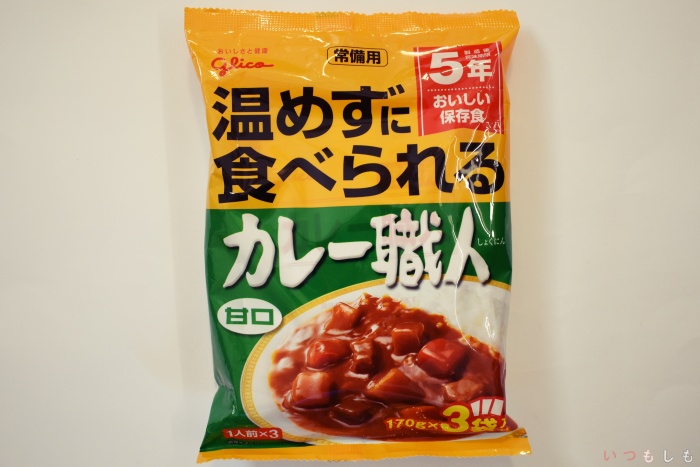 スーパーで揃える非常食紹介 簡単便利にローリングストックしよう いつもしも