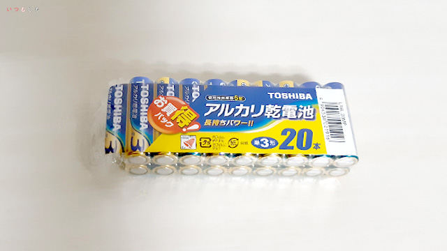 423円 新作販売 パナソニック 乾電池 リチウム乾電池 単3形 4本パック FR6HJ 4B 目安在庫=△