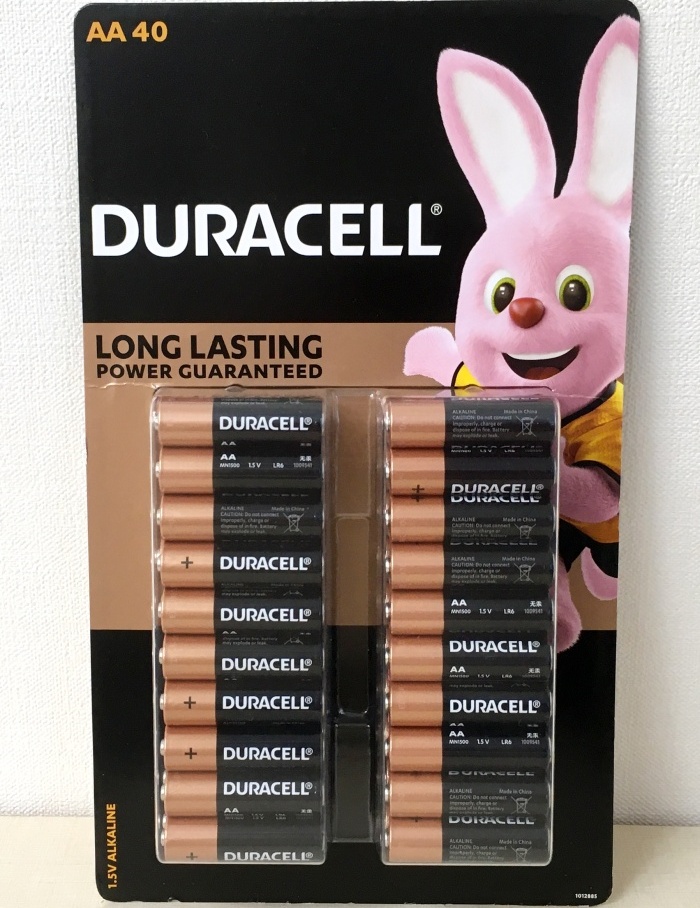 DURACELL 単3アルカリ乾電池40本パック_cut