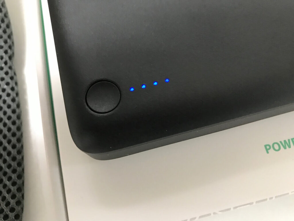 備えたいけどわからない 初心者ママ向けモバイルバッテリーの選び方 いつもしも