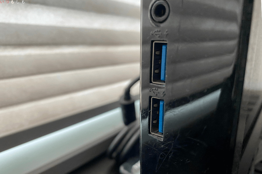USB3.0の青いポート