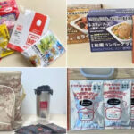 発熱剤グッズ紹介