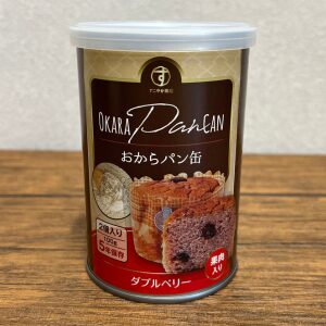 缶詰パン_おからパン缶（ダブルベリー）