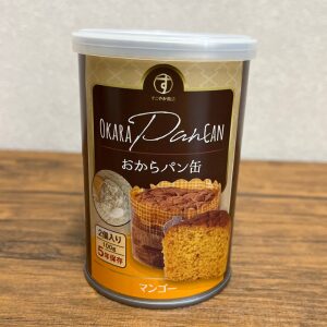 缶詰パン_おからパン缶（マンゴー）