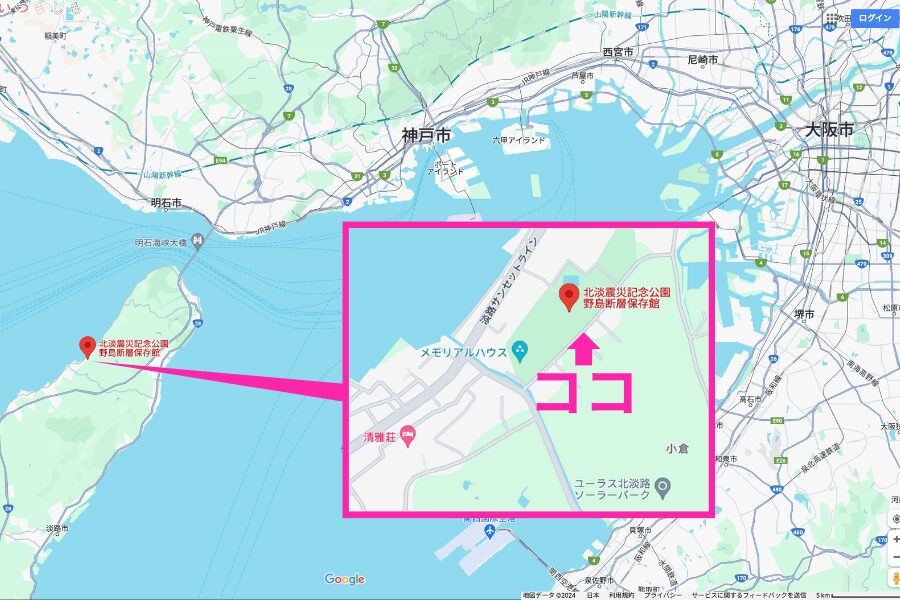 野島断層保存館地図