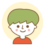 息子