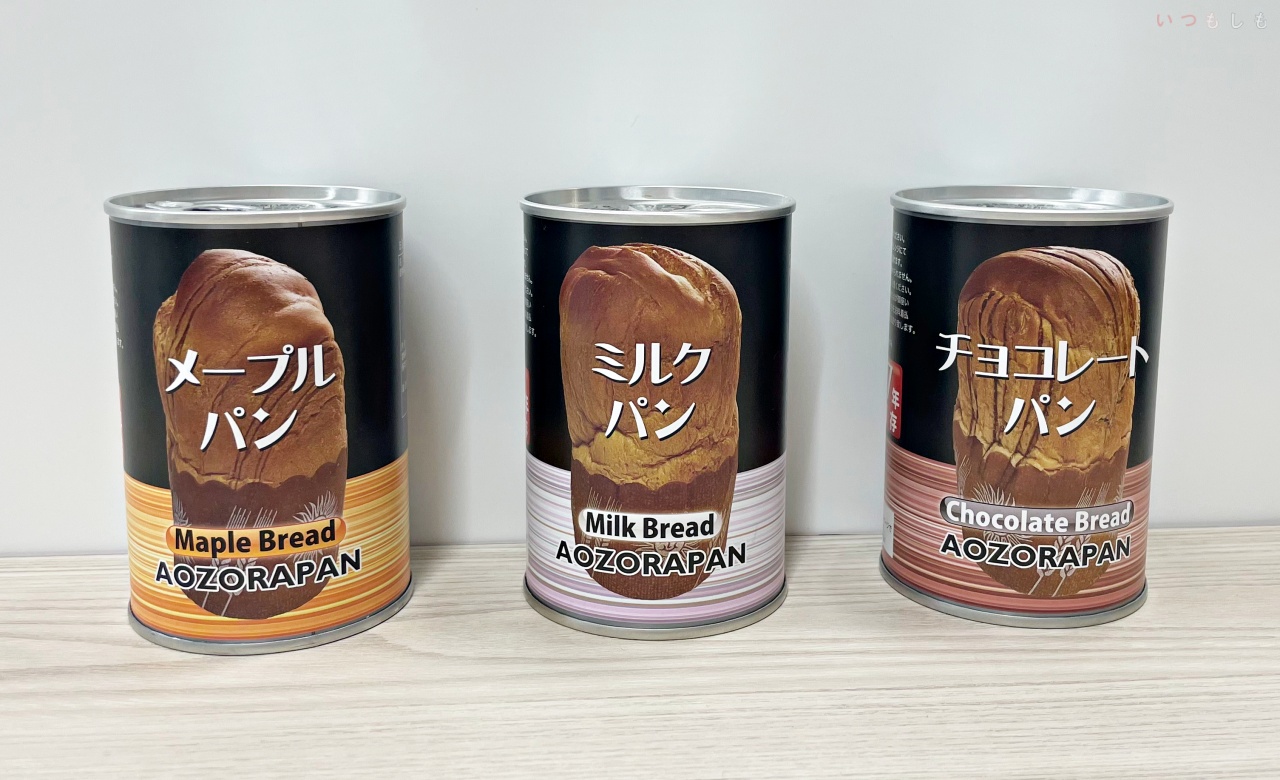 イオン_青空製パン缶集合