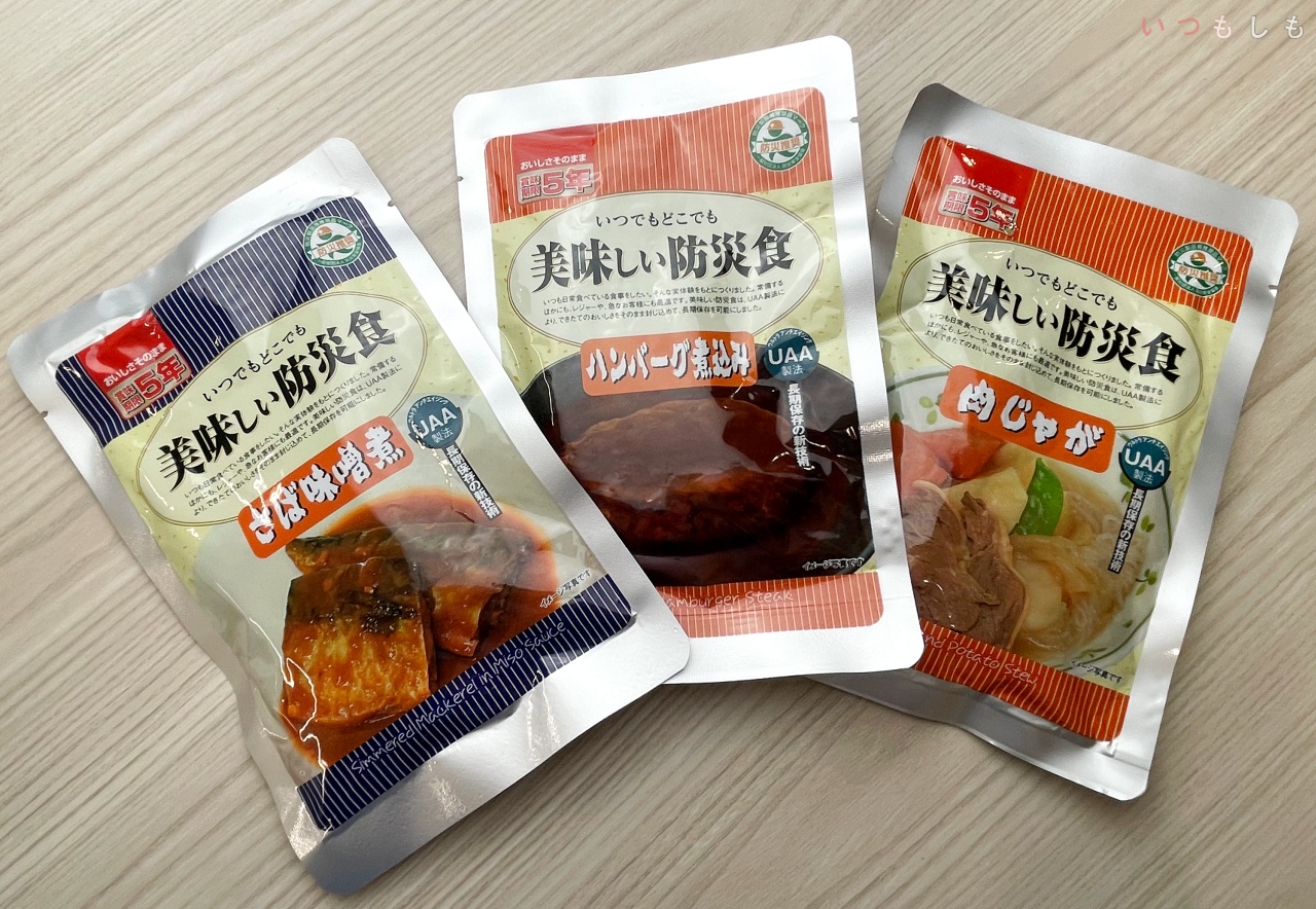 イオン_美味しい防災食集合