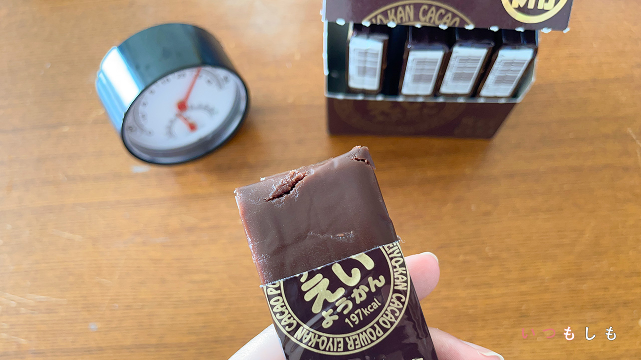 チョコえいようかんを開封した様子