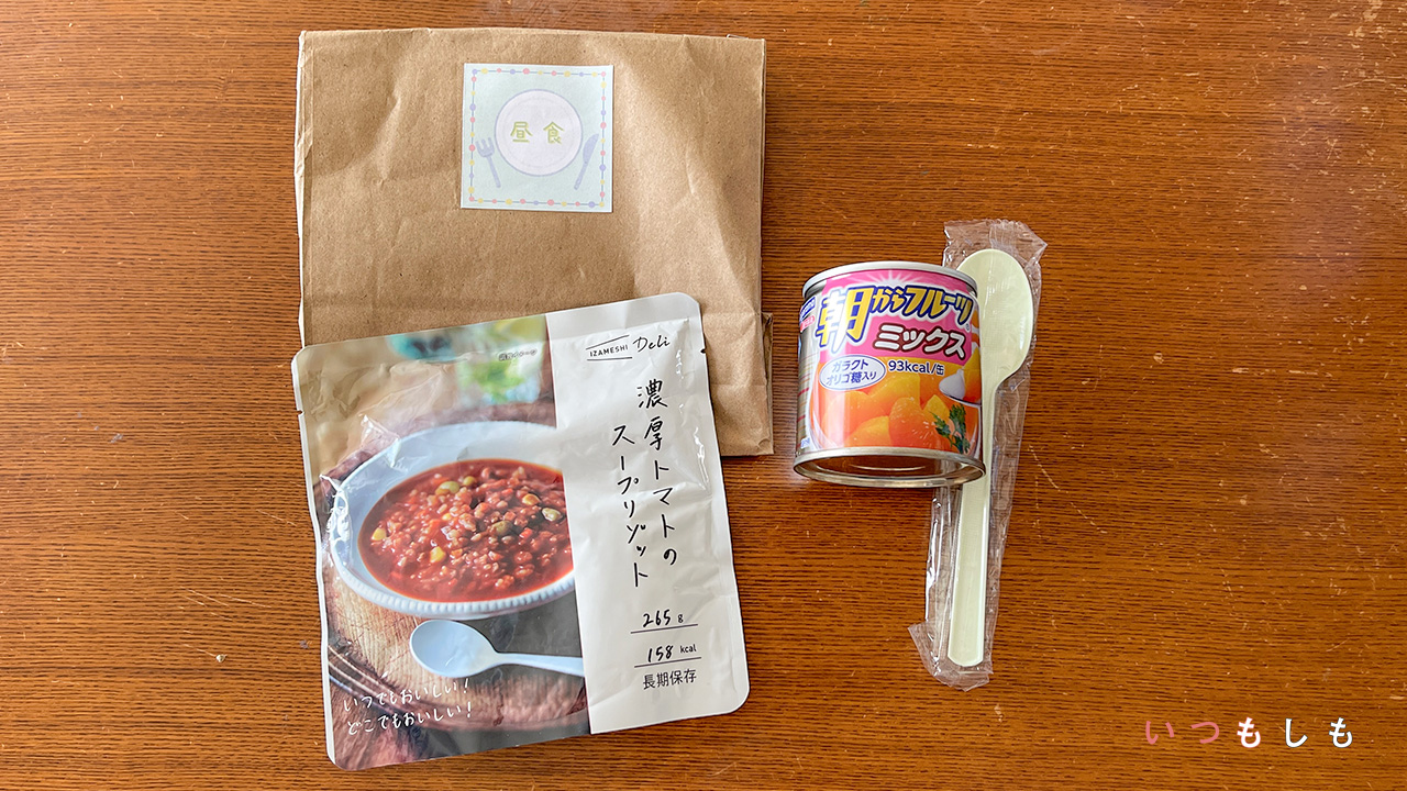 イザメシのトマトリゾットとフルーツ缶
