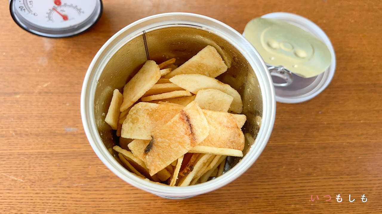 ポテチ缶を開封した様子（中身）