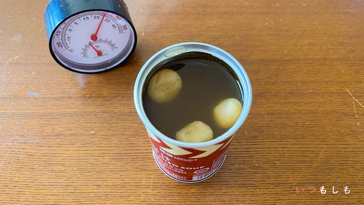 みそ汁缶を開封した様子