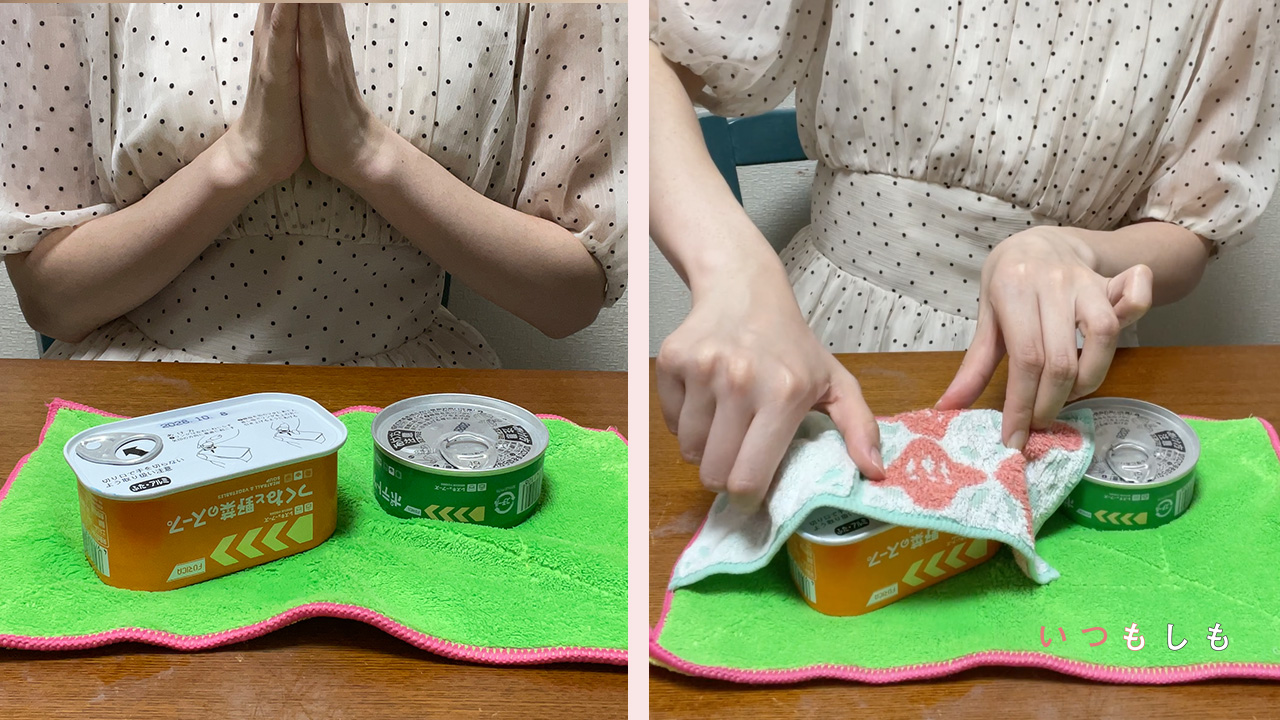 タオルの上に置かれたポテツナ缶・つくねスープ缶と後ろで手を合わせる女性の手元