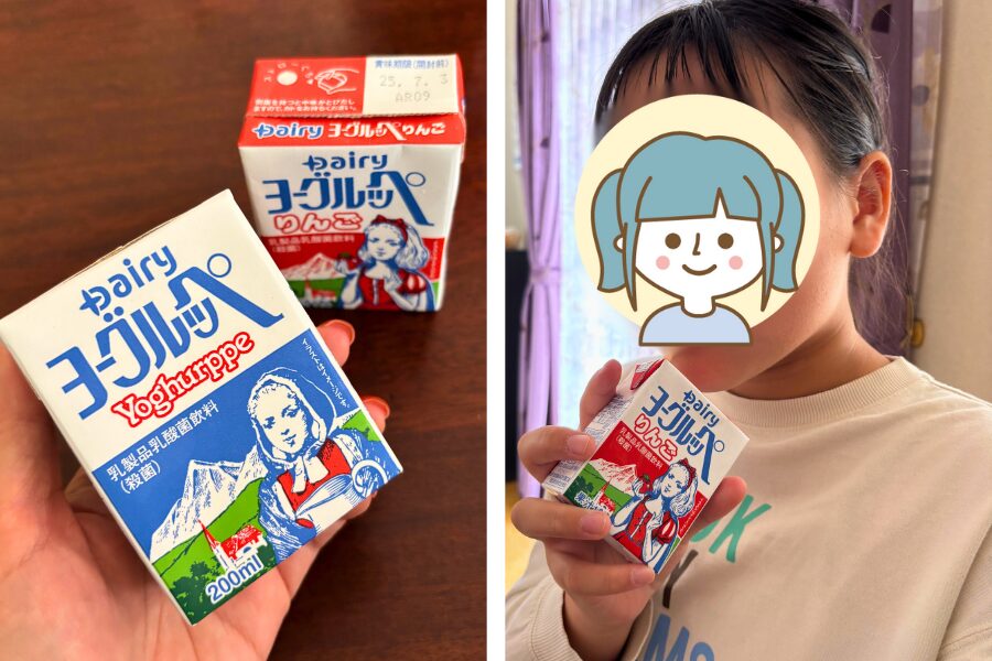 ヨーグルッペ