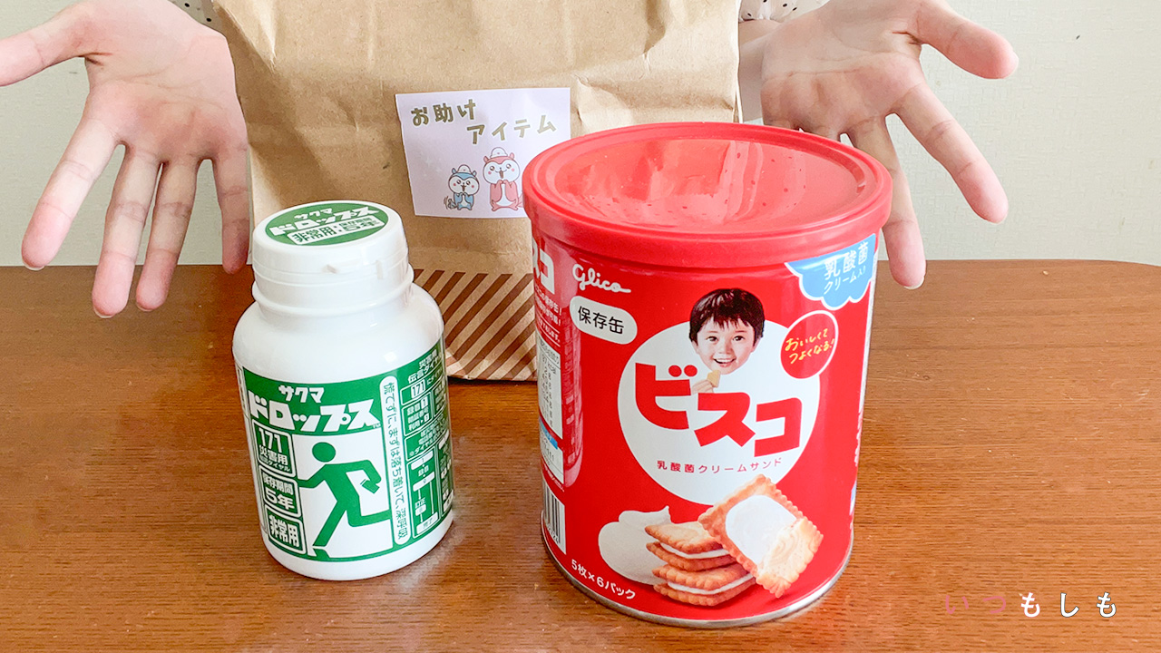 ビスコ缶とドロップス