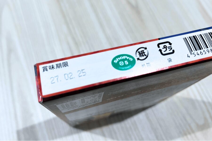 コナンカレーの賞味期限