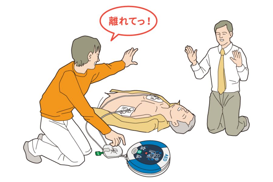 AED電気ショックのイメージ