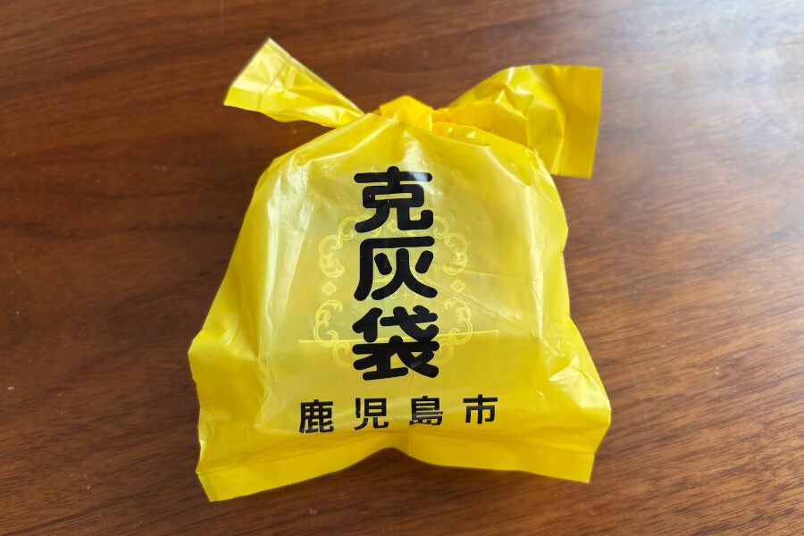 克灰袋クッキー