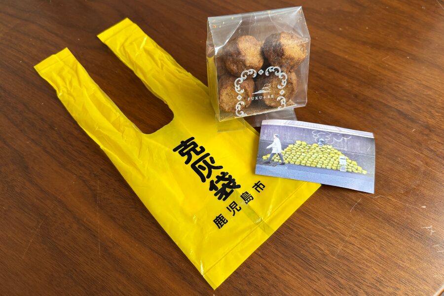 克灰袋クッキー（中身）