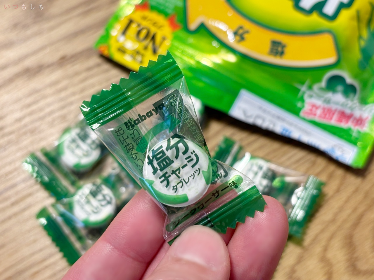 プチ_塩分タブレット開封後
