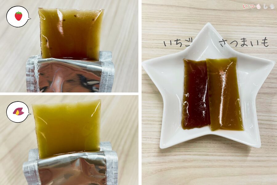 FREEatsようかん_中身