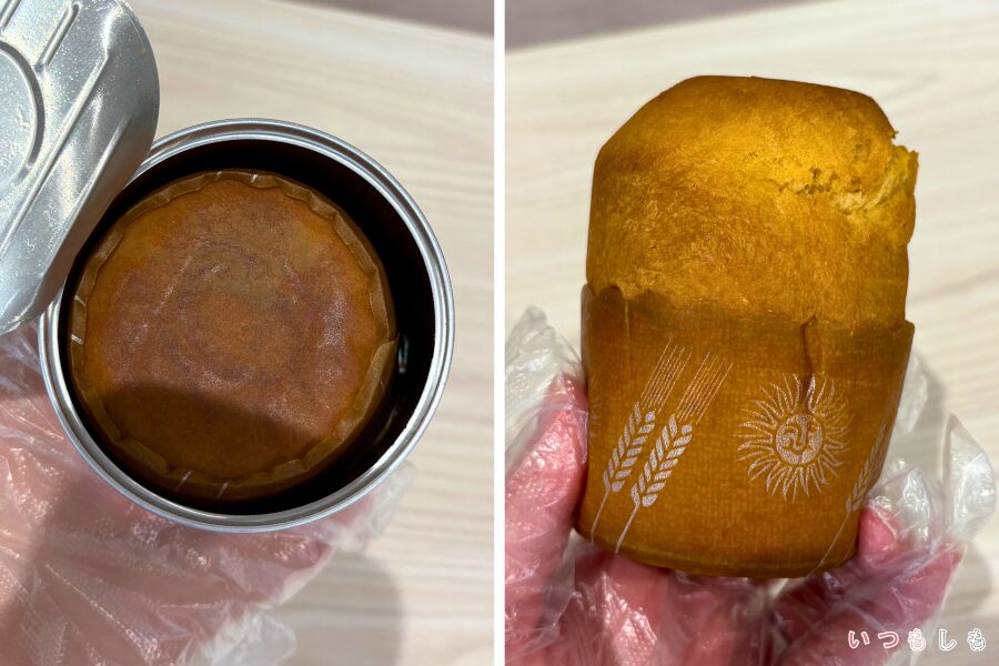 新食缶ベーカリー開封改