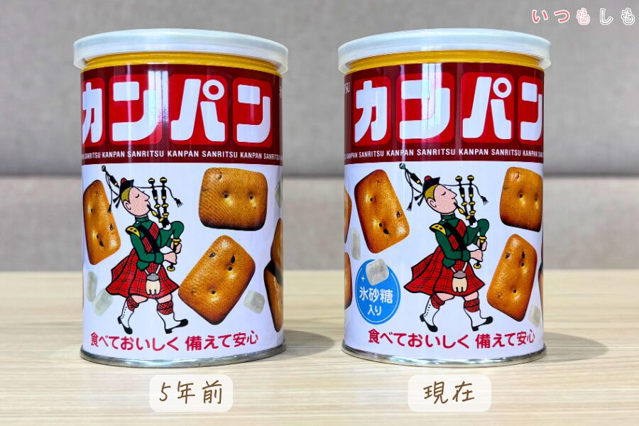 缶入りカンパン新旧パッケージ改