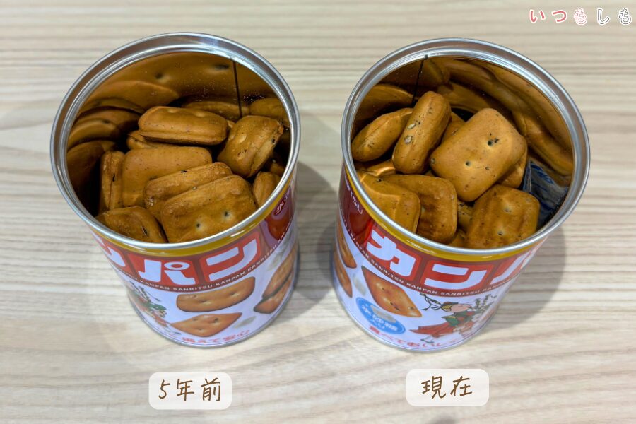 缶入りカンパン開封