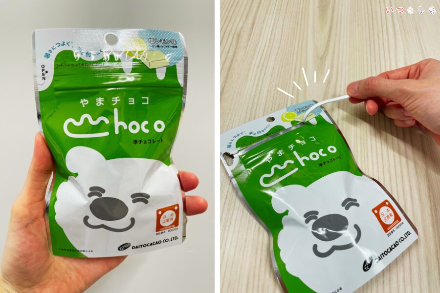 やまちょこ_ディティール