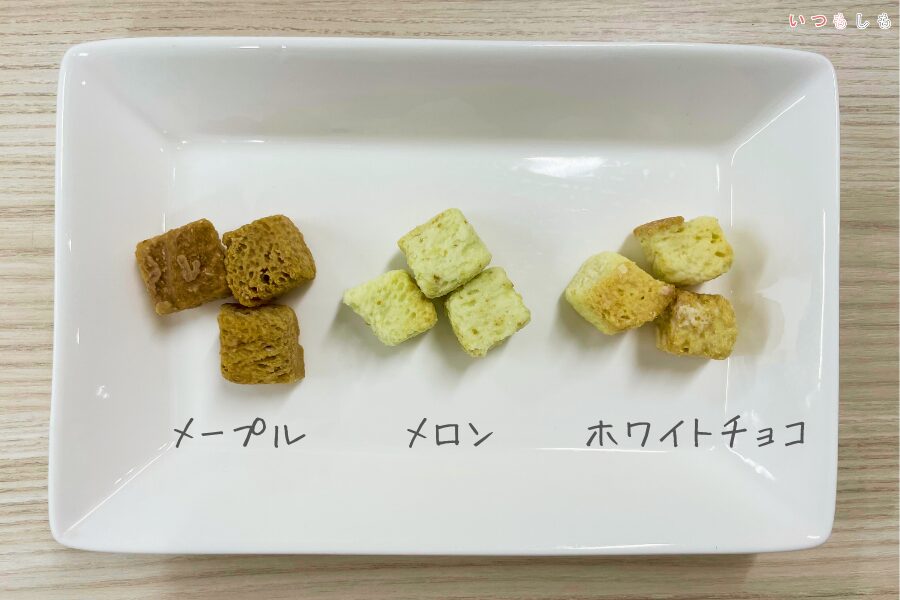 やわらかラスク_中身