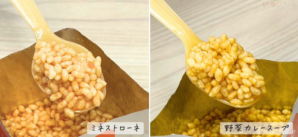 イオン_サクッとライス完成_new