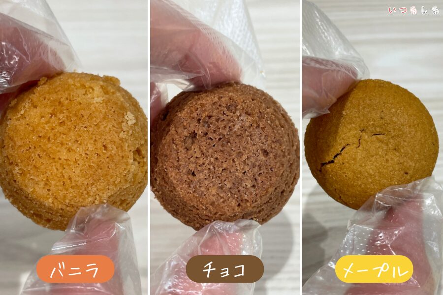 防災ガレット_アップ