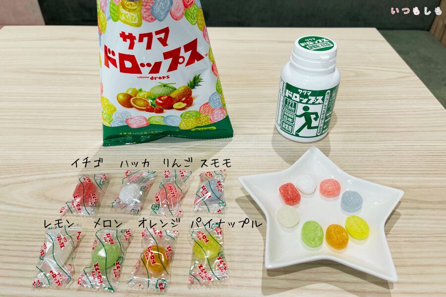 サクマドロップス比較