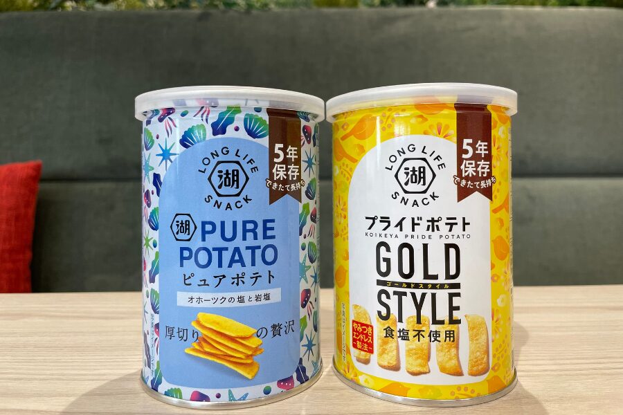 長期保存ピュアポテト