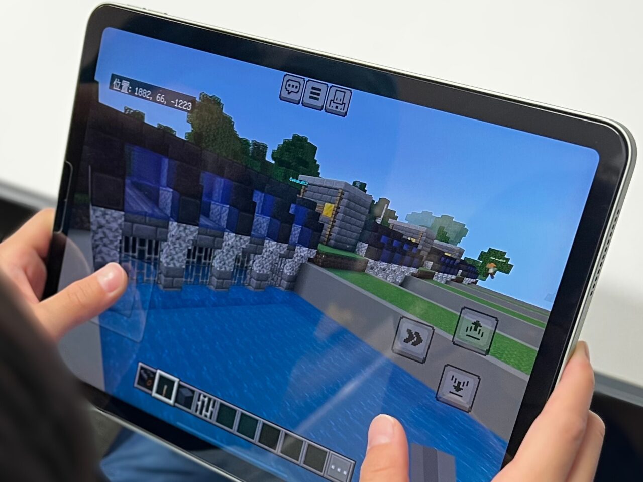 マイクラ見学_水門到着
