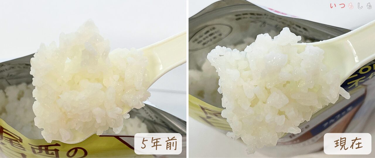 非常食5年比較_尾西完成