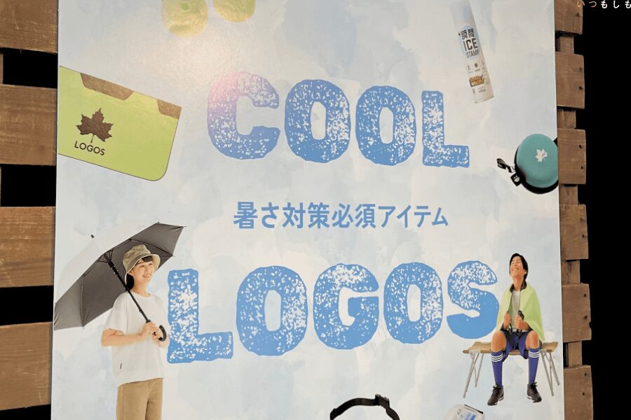 COOL LOGOS（暑さ対策必須アイテム）のポスター
